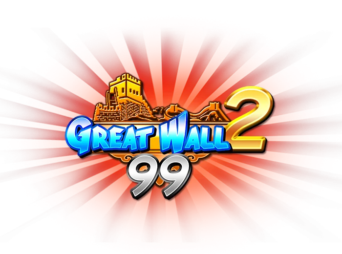 GW99 Great Wall 99